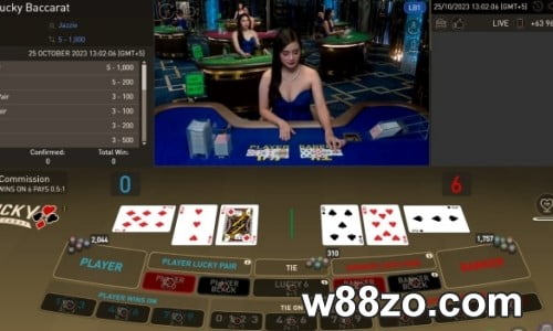 W88 live casino review 2023 with gaming guide by w88zo baccarat
