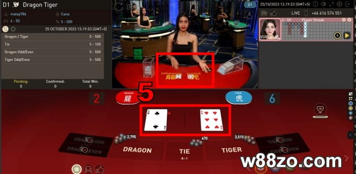 W88 live casino review 2023 with gaming guide by w88zo step 4