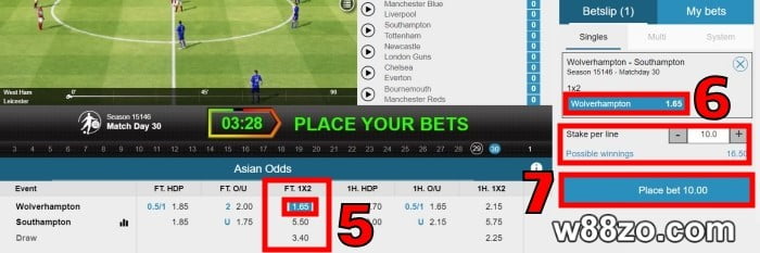 W88 sports betting online review by experts step 3