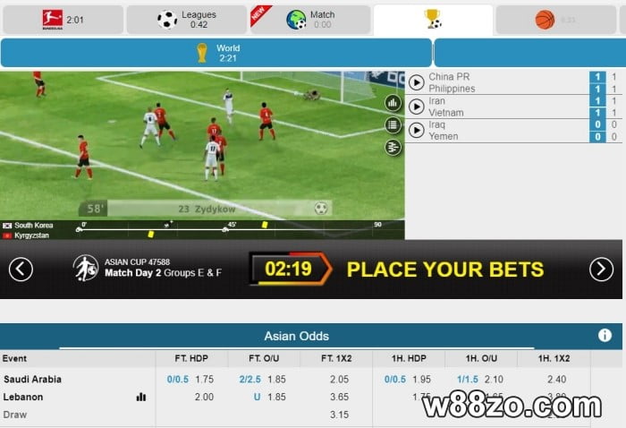 W88 sports betting online review w88 virtual sportsbook