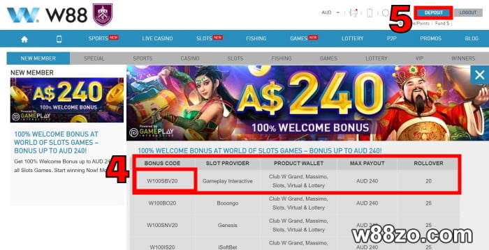 w88 promotion bonus deal free bet code tutorial step 2