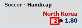 handicap 2 meaning in betting explained with W88zo bet guide example 1