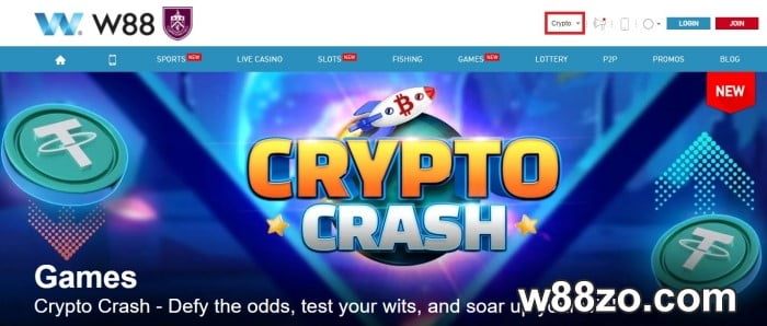 w88 review australia by experts what is w88 w88 crypto account review