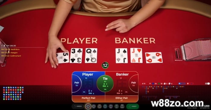 how to play baccarat online for beginners explained with betting tutorial