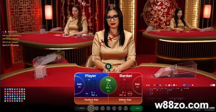 how to play baccarat online for beginners explained with guide and tips to win