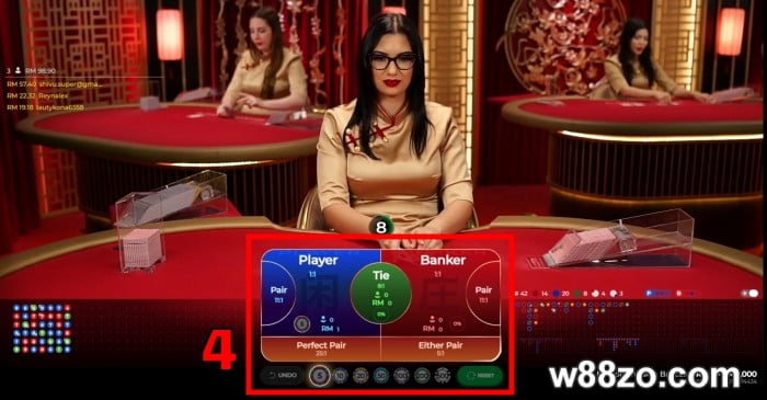 how to play baccarat online for beginners explained with guide step 3