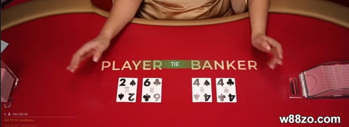 how to play baccarat online for beginners explained with real money bet guide