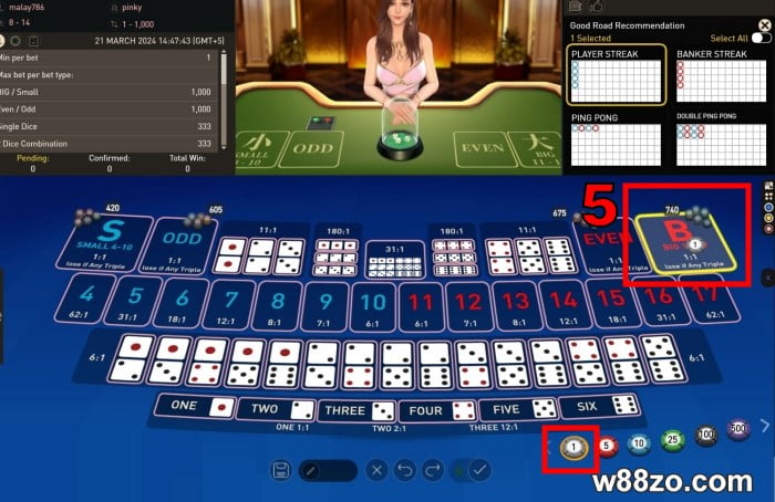 how to play sic bo online casino game tutorial for beginners step 3