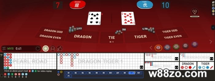 w88zo how to play dragon tiger online casino game betting options explained
