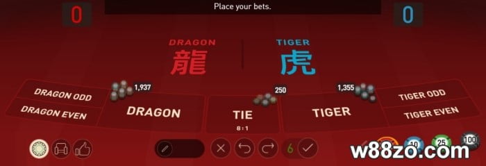 w88zo how to play dragon tiger online casino game betting payouts explained
