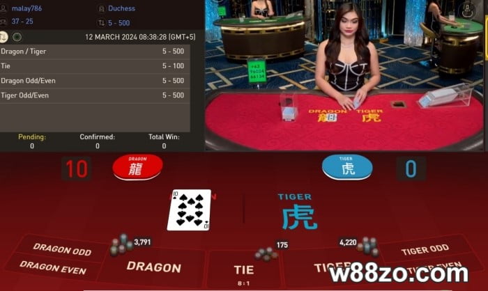 w88zo how to play dragon tiger online casino game tutorial for beginners