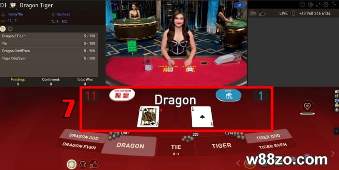w88zo how to play dragon tiger online casino game tutorial guide step 4