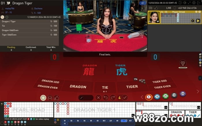 w88zo how to play dragon tiger online casino game tutorial guide